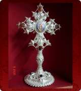 Sanctification Cross - 616