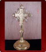 Sanctification Cross - 618