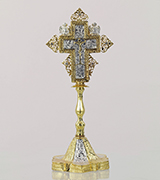 Sanctification Cross - 41151