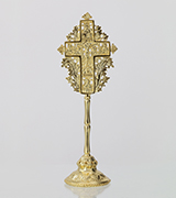 Sanctification Cross - US41556