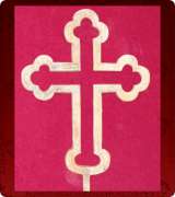 Rooftop Cross - 855