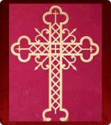 Rooftop Cross - 875