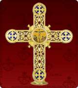 Rooftop Cross - 935