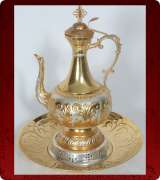Episcopal Pitcher & Basin - 130