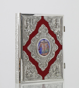 Gospel Cover - US42605