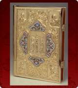 Gospel Cover - 129L