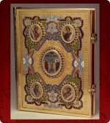 Gospel Cover - 135L