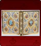 Gospel Cover - 156L