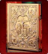 Gospel Cover - 159L