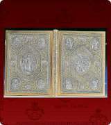 Gospel Cover - 2205A