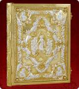 Gospel Cover - 351L
