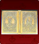 Epistle Cover - 2303