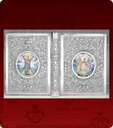 Epistle Cover - 2361SS