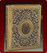 Epistle Cover - 504S