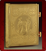 Epistle Cover - 510