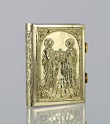 Epistle Cover - US41354