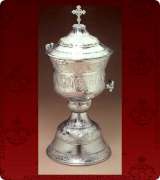Holy Water Font - 120