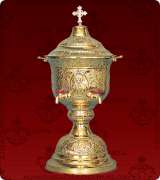 Holy Water Font - 122L