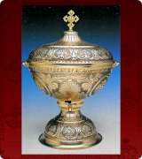 Holy Water Font - 3951