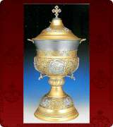 Holy Water Font - 3955