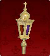Lantern - 141L