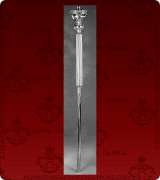 Lantern - 1811A