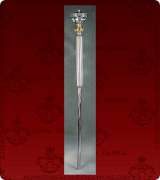 Lantern - 1811