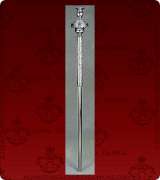Lantern - 1812A