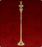 Lantern - 231B