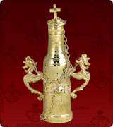 Myrrh Vessel - 110