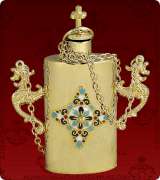 Myrrh Vessel - 121
