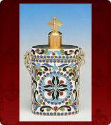 Myrrh Vessel - 2905