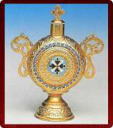 Myrrh Vessel - 2906