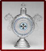 Myrrh Vessel - 2906SS