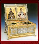 Reliquary - 1451