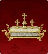 Reliquary - 150XXL