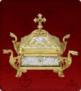 Reliquary - 160L