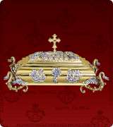 Reliquary - 175XL