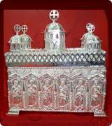 Reliquary - 510