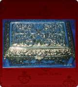 Reliquary - 515