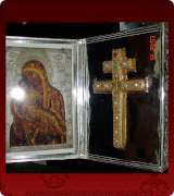 Reliquary - 522