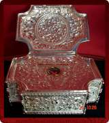 Reliquary - 526
