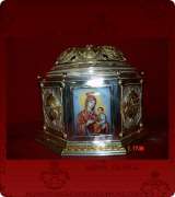 Reliquary - 528