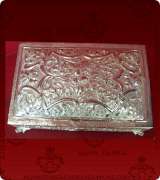 Reliquary - 538