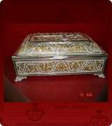 Reliquary - 546