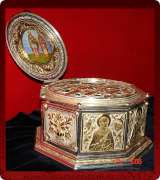 Reliquary - 550