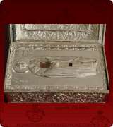 Reliquary - 552