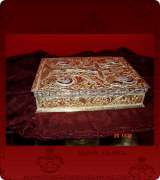 Reliquary - 556