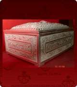 Reliquary - 562