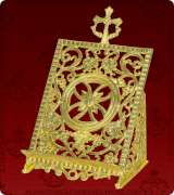 Gospel Stand - 123